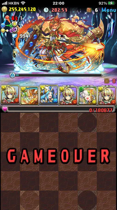 Dragon Mage : 龙法师