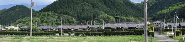 Yamada Language Center : 山田语言中心