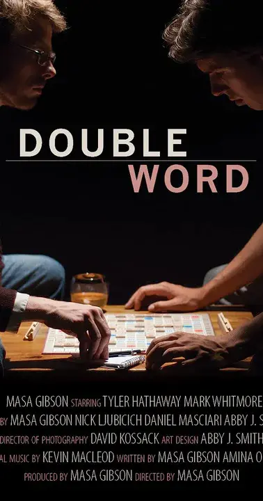 Double Word : 双字