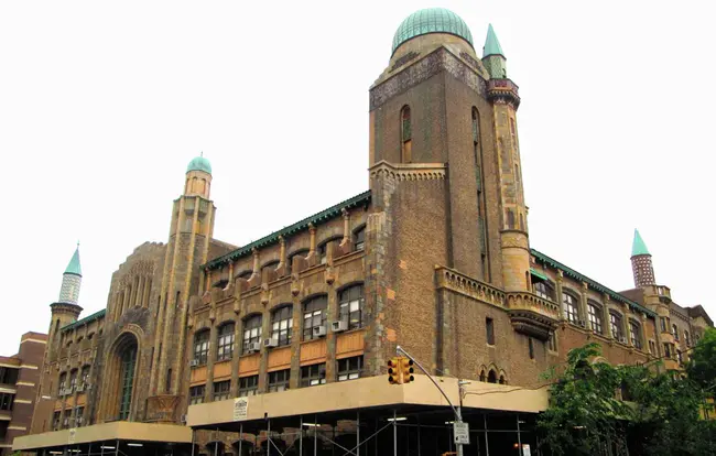 Yeshiva University : 耶什瓦大学