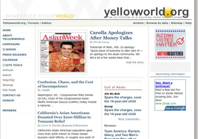 Yellowworld.org : 黄色世界