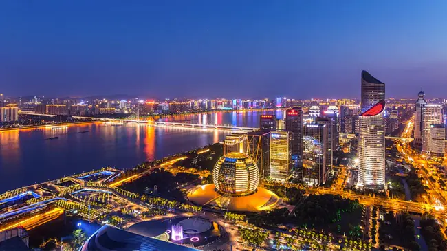 Zhejiang University : 浙江大学