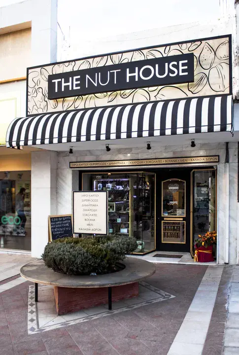 Nut House : 坚果屋