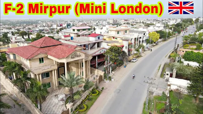 Mirpur Khas, Pakistan : 巴基斯坦米尔普尔哈斯