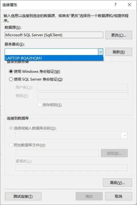 Java Application Server : Java应用服务器