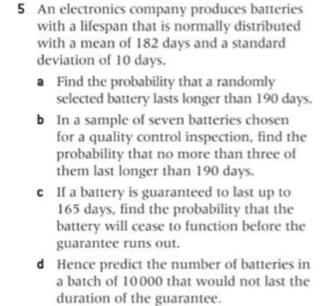 Electronic Stablization Program : 电子稳定程序