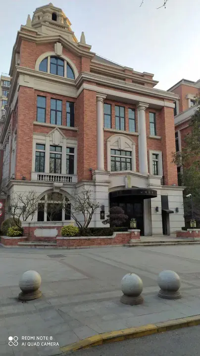 Montague Institute For New Directions : 蒙塔古新方向研究所