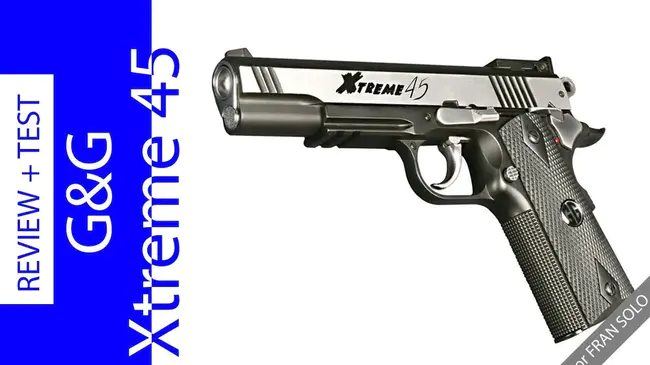 Xtreme Gun : XTROME枪