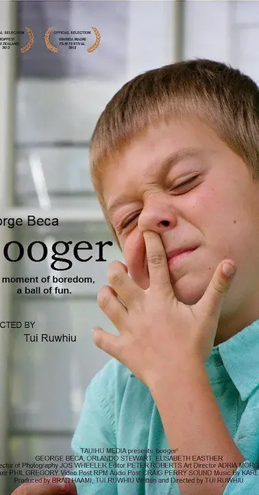 Booger Man : 布格曼