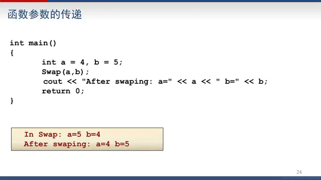 Function Programming : 函数编程