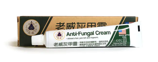 Anti-Fungal Cream : 抗真菌乳膏