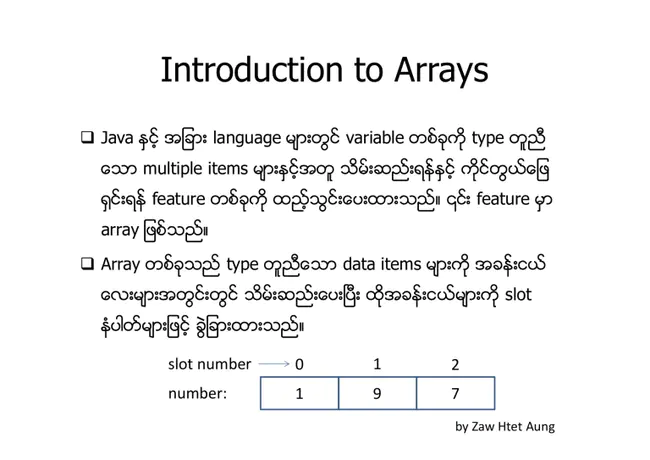 Array Programming Language : 数组编程语言