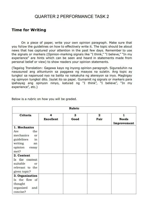 Plcepersonal Load Carrying Equipment : 个人承重设备