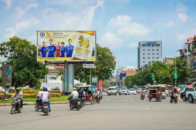 Cambodian Mutual Assistance Association : 柬埔寨人互助协会