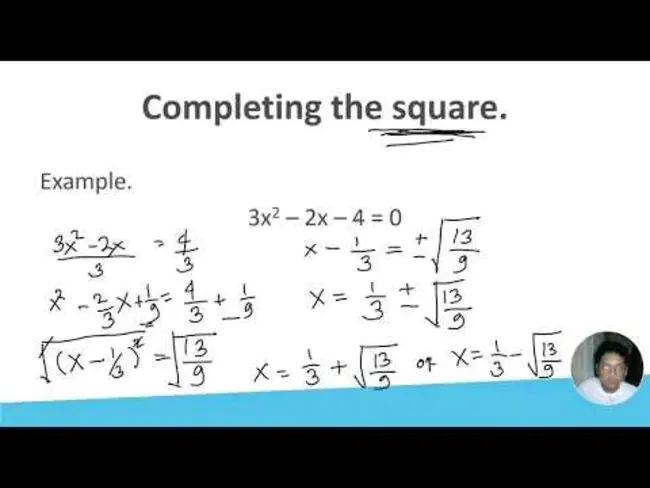 Quadratic Principal Component Analysis : 二次主成分分析