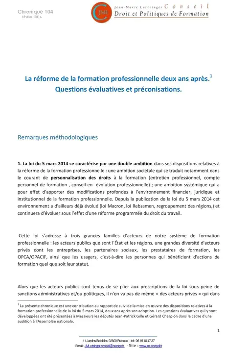 Section De Premiere Formation Professionnelle : 第一专业培训科