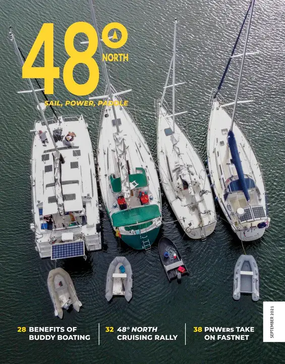 North American Multihull Sailing Association : 北美多体帆船协会