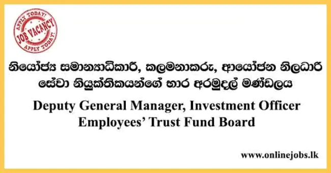 Nishnawbe Aski Development Fund : Nishnawbe Aski发展基金