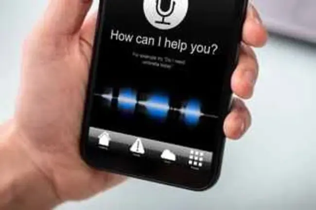 Voice Recognition Technology : 语音识别技术