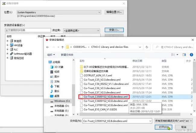 Computer Library And Information Management : 计算机图书馆与信息管理