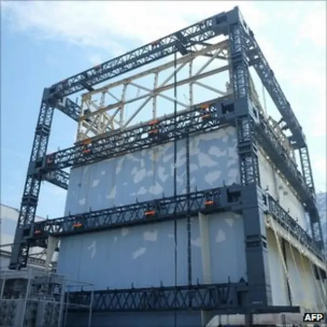 Nuclear Installations Engineering Office : 核设施工程办公室