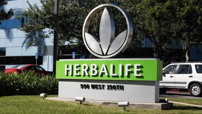 Herbalife Opportunity Meeting : 康宝莱机会会议