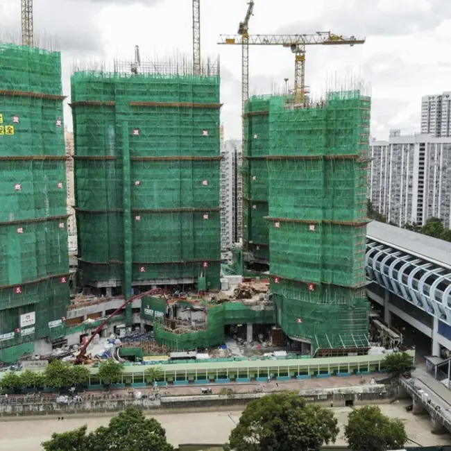 China Hong Kong City : 中国香港市