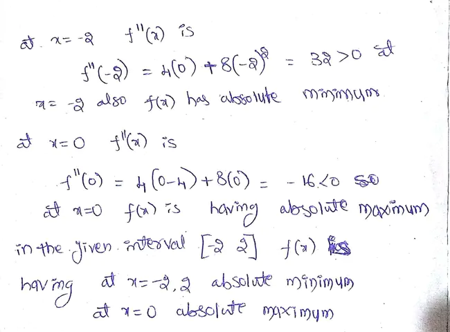 Max-Min Rate Control Algorithm : 最大-最小速率控制算法