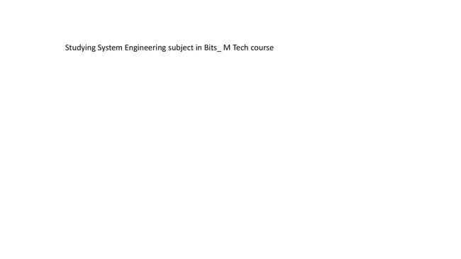 Education Re-engineering Task Force : 教育再工程工作队