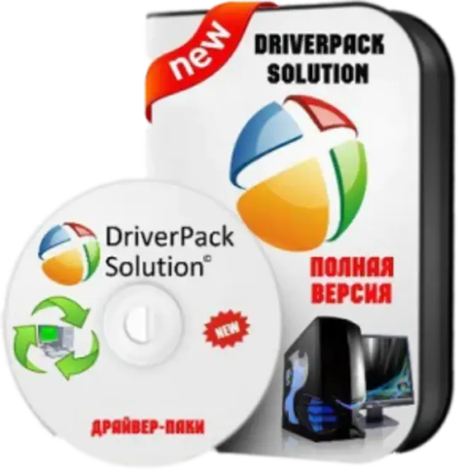 DriveCrypt Plus Pack : DriveCrypt Plus包