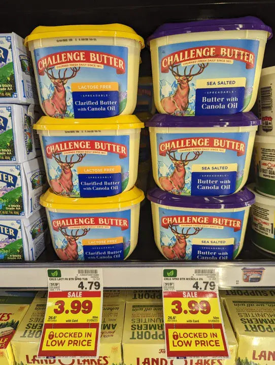 Guaranteed Butter : 保证黄油