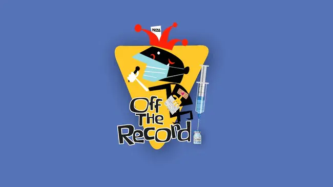 Off The Record : 在记录之外