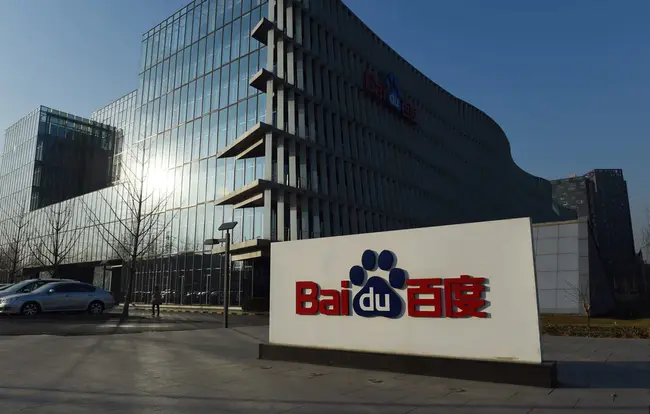 BAIDU.COM, INC. : 百度公司