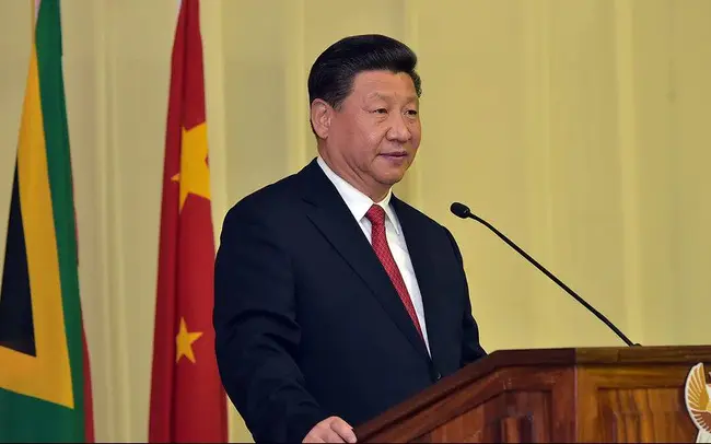 CHInese COMmunist : 中国共产党