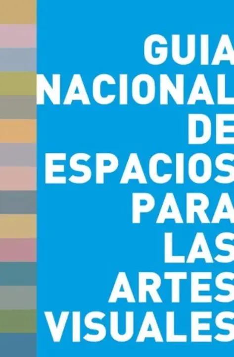Consejo Nacional para la Cultura y las Artes : 国家文化艺术委员会