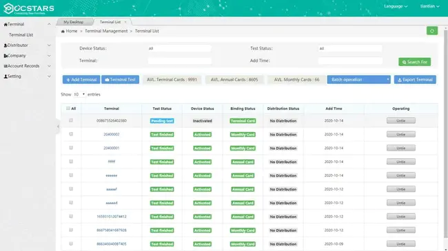 Terminal Managment System : 终端管理系统