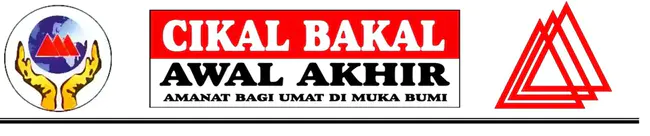 Partai Komunis Indonesia : 印度尼西亚共产党