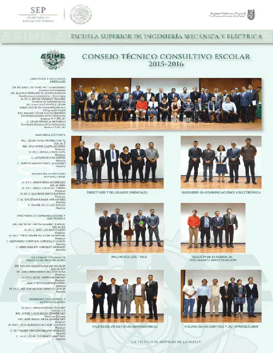 Consejo Tecnico Operativo : 技术运营委员会