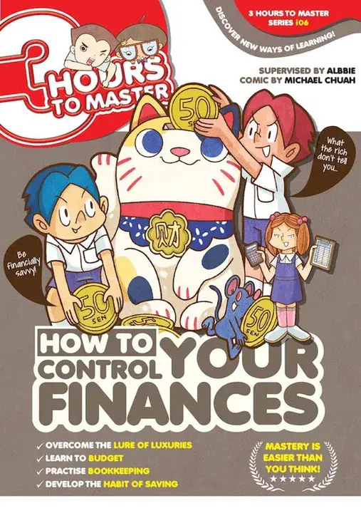 Master of Finance and Control : 金融与控制硕士