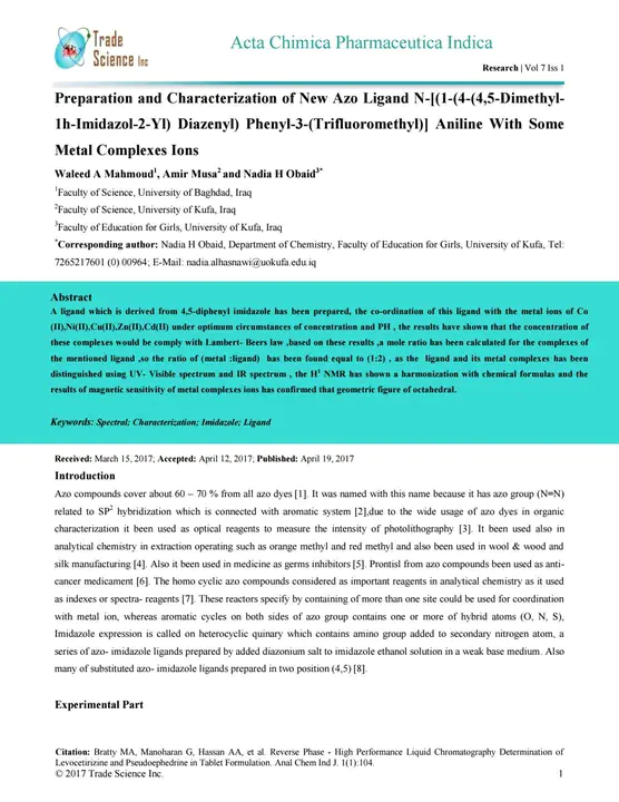 AzidoPhenyl-derivatized PolyAllylAmine : 叠氮苯基衍生聚llylamine