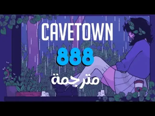 Cavetown, MD : MD凯夫敦