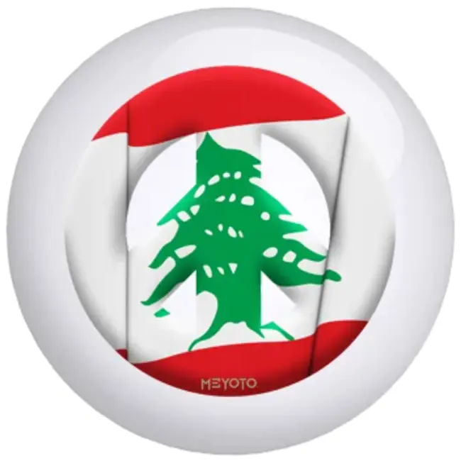 Lebanon, IN : 黎巴嫩
