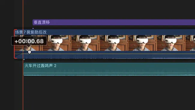 Final Cut Pro : 最后剪辑