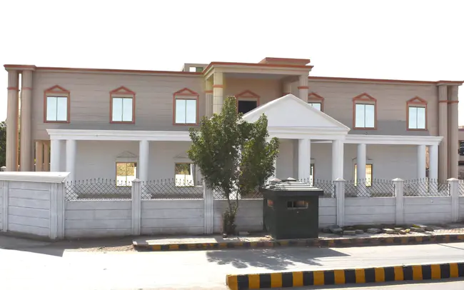 Multan Development Authority : 木尔坦发展局