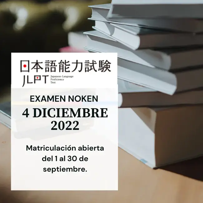 NSTDA On-line Learning Program : NSTDA 在线学习计划