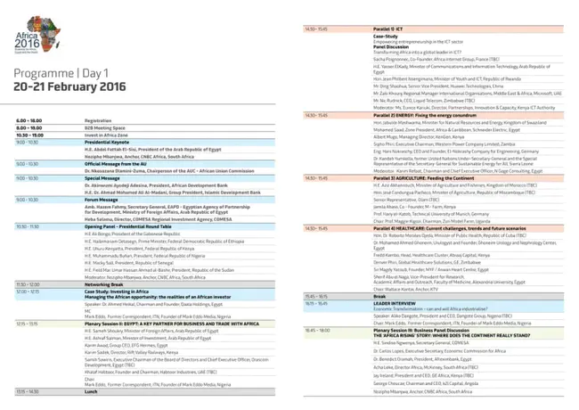 Page Management Table : 页面管理表