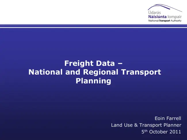 Regional Transportation Planning Organization : 区域交通规划组织