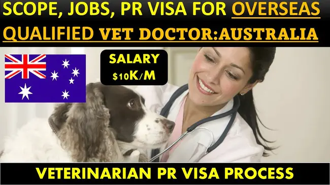 Australian Veterinary Reserve : 澳大利亚兽医保护区