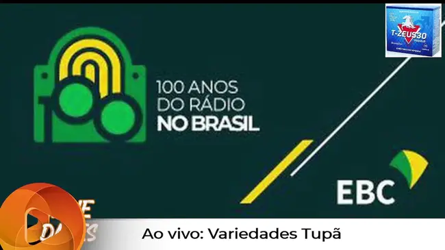 Radio e Televisao de Portugal channel 1 : 葡萄牙电视台1频道
