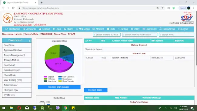 Simple Software Manager : 简单软件管理器